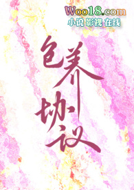 包拯
