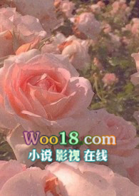 玩脱(骨科,高h)