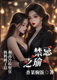 交警噪音隔离防护罩作用